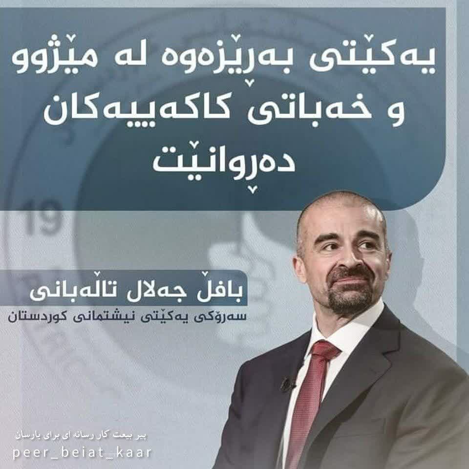 https://s2.uupload.ir/files/%DA%86%D8%B4%D9%85%D9%90_5_9kt4.jpg
