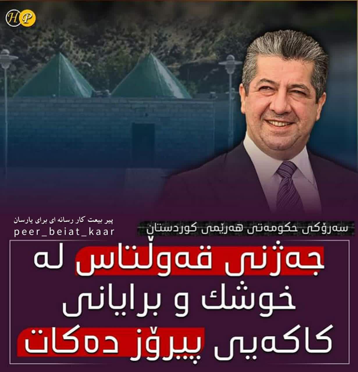 https://s2.uupload.ir/files/%DA%86%D8%B4%D9%85%D9%90_6_89pq.jpg