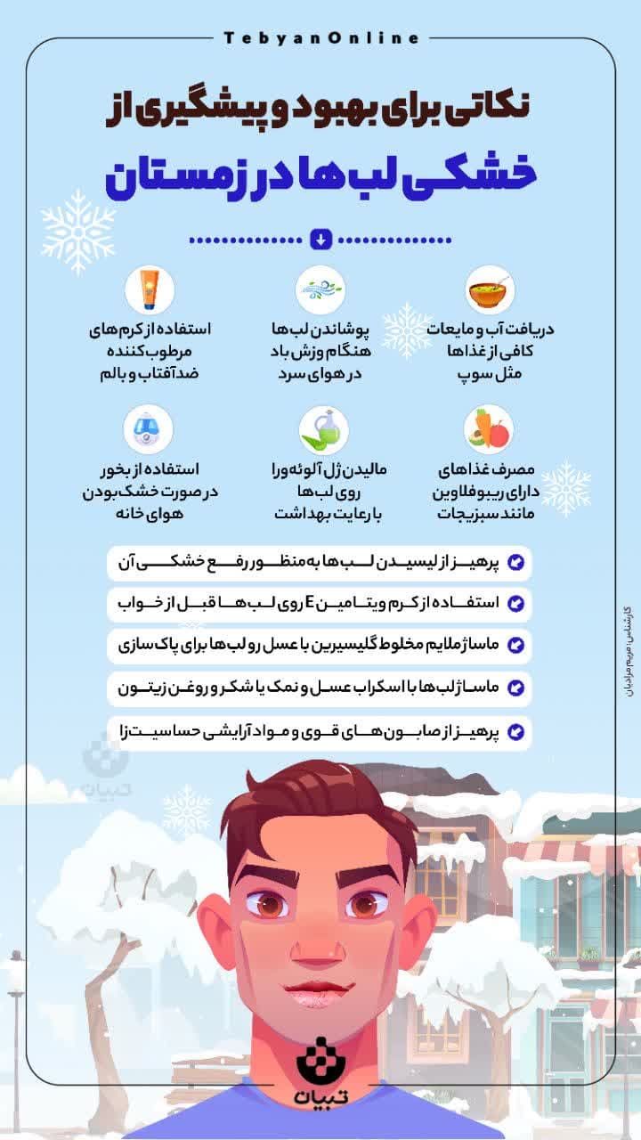 https://s2.uupload.ir/files/%DA%86%D8%B7%D9%88%D8%B1_%D8%A7%D8%B2_d7r1.jpg