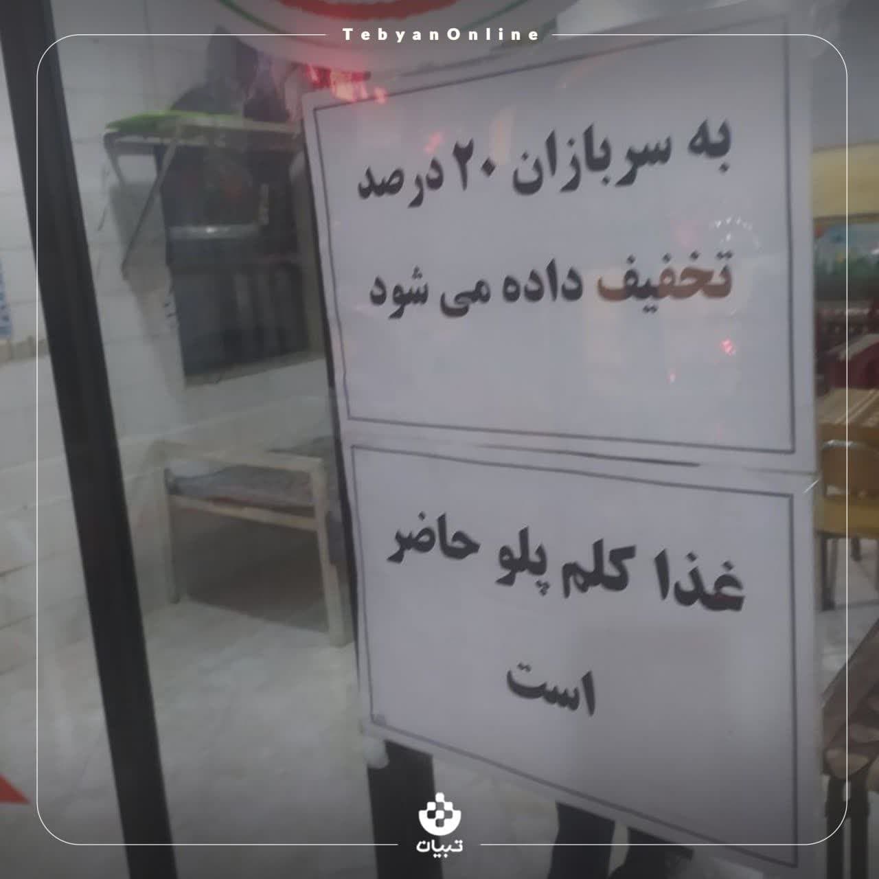 https://s2.uupload.ir/files/%DA%A9%D8%A7%D8%B1_%D8%B2%DB%8C%D8%A8%D8%A7%DB%8C_e08b.jpg