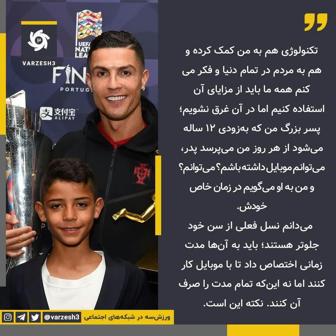 https://s2.uupload.ir/files/%DA%A9%D8%B1%DB%8C%D8%B3%D8%AA%DB%8C%D9%86_ku3y.jpg