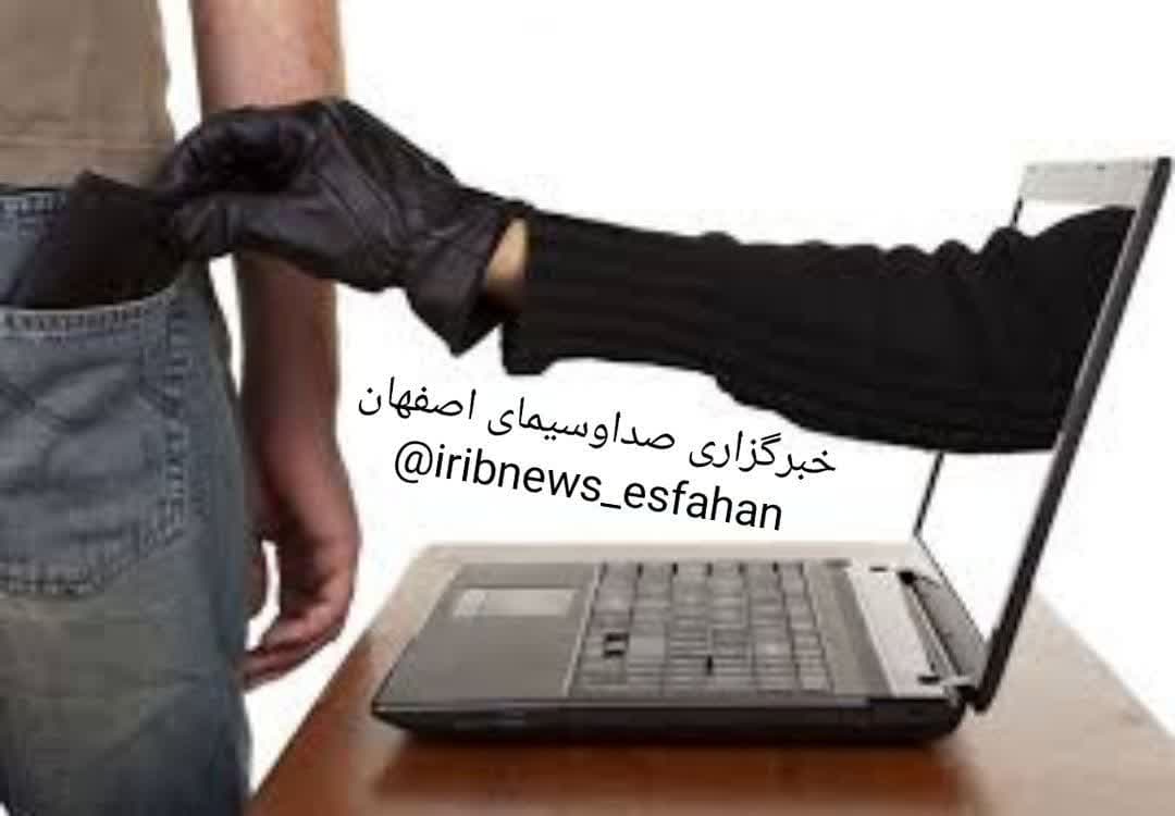 https://s2.uupload.ir/files/%DA%A9%D9%84%D8%A7%D9%87%D8%A8%D8%B1%D8%AF%D8%A7%D8%B1%DB%8C_enpv.jpg