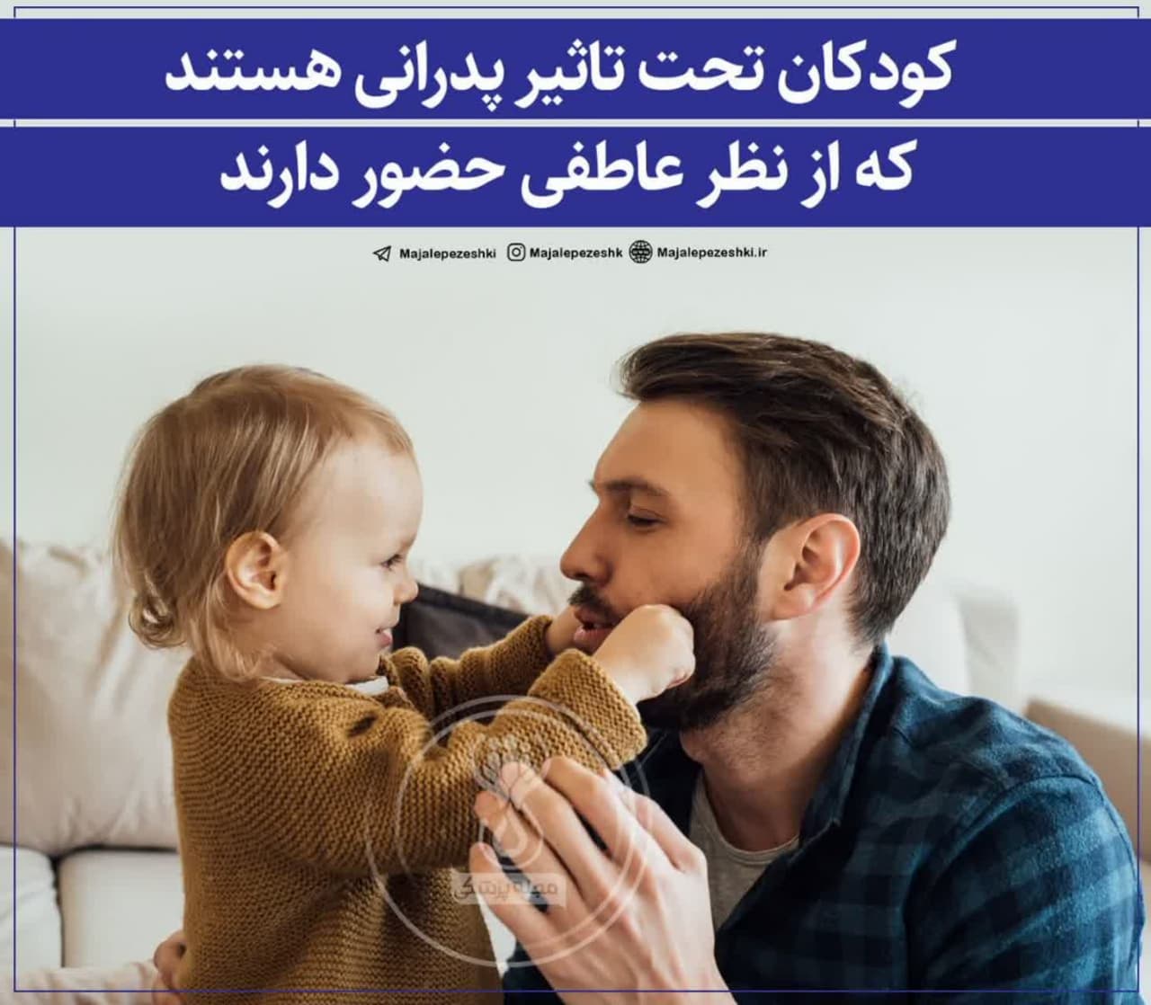 https://s2.uupload.ir/files/%DA%A9%D9%88%D8%AF%D9%83%D8%A7%D9%86_7qw7.jpg