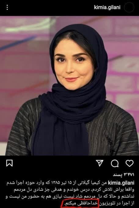 https://s2.uupload.ir/files/%DA%A9%DB%8C%D9%85%DB%8C%D8%A7_q29k.jpg