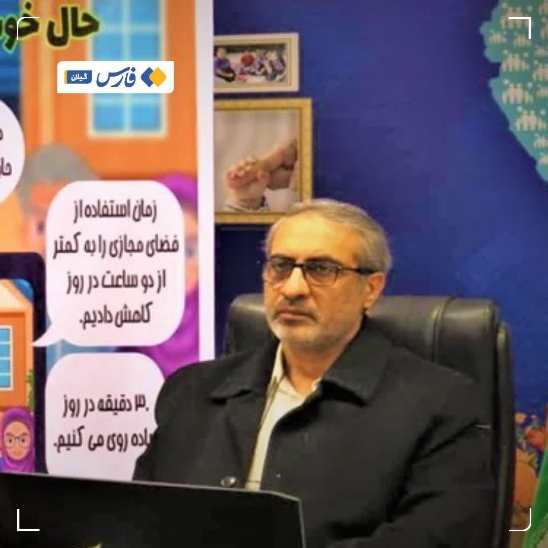 https://s2.uupload.ir/files/%DA%AF%DB%8C%D9%84%D8%A7%D9%86_f3l9.jpg