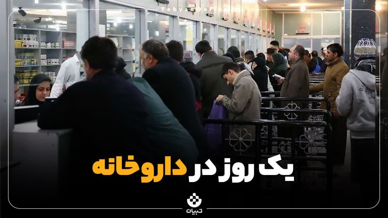 https://s2.uupload.ir/files/%DB%8C%DA%A9_%D8%B1%D9%88%D8%B2_s6f9.jpg