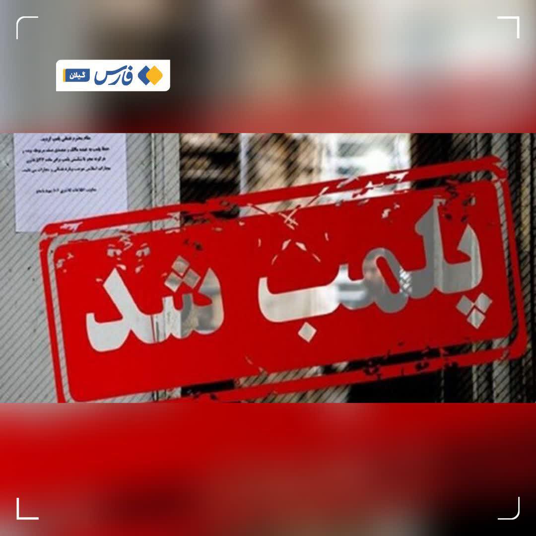 https://s2.uupload.ir/files/%DB%8C%DA%A9_%D9%85%D8%B7%D8%A8_6xa5.jpg