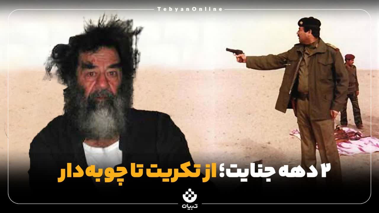https://s2.uupload.ir/files/%DB%B2_%D8%AF%D9%87%D9%87_d1l3.jpg