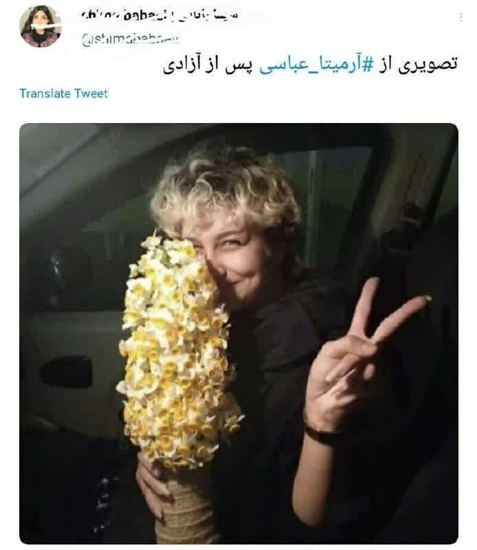 https://s2.uupload.ir/files/%E2%80%8F%D8%A7%DB%8C%D9%86_%D8%AF%D8%AE%D8%AA%D8%B1_zdb7.jpg