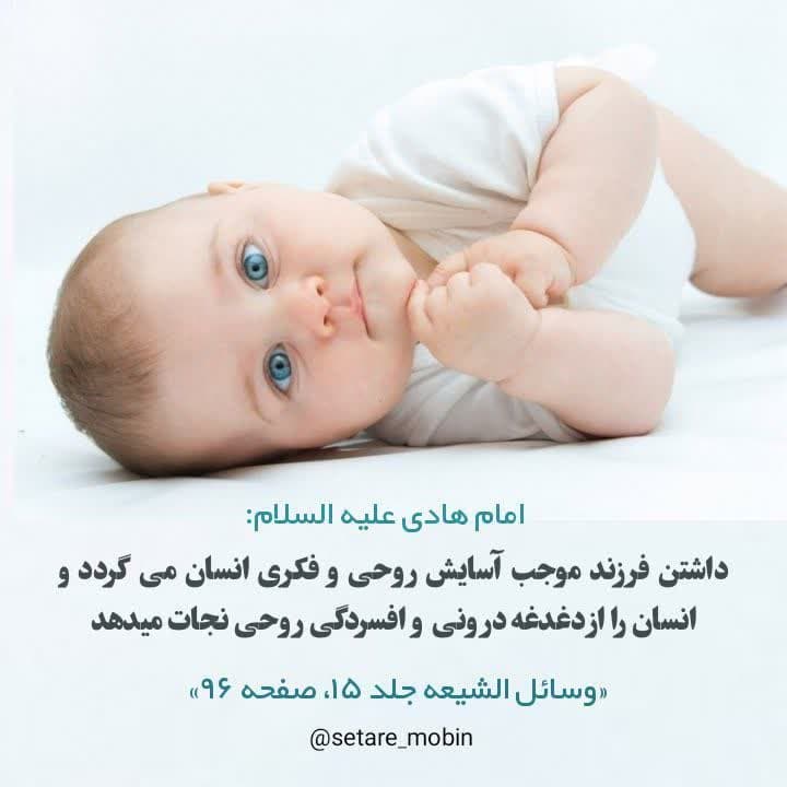 https://s2.uupload.ir/files/%EF%BA%91%EF%BA%AA%EF%BA%8D%EF%BB%A5_%EF%AE%90%EF%BB%AA_9vyn.jpg