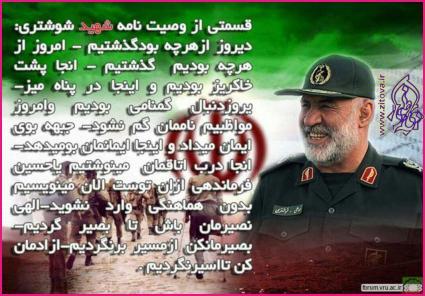 آپلود عکس