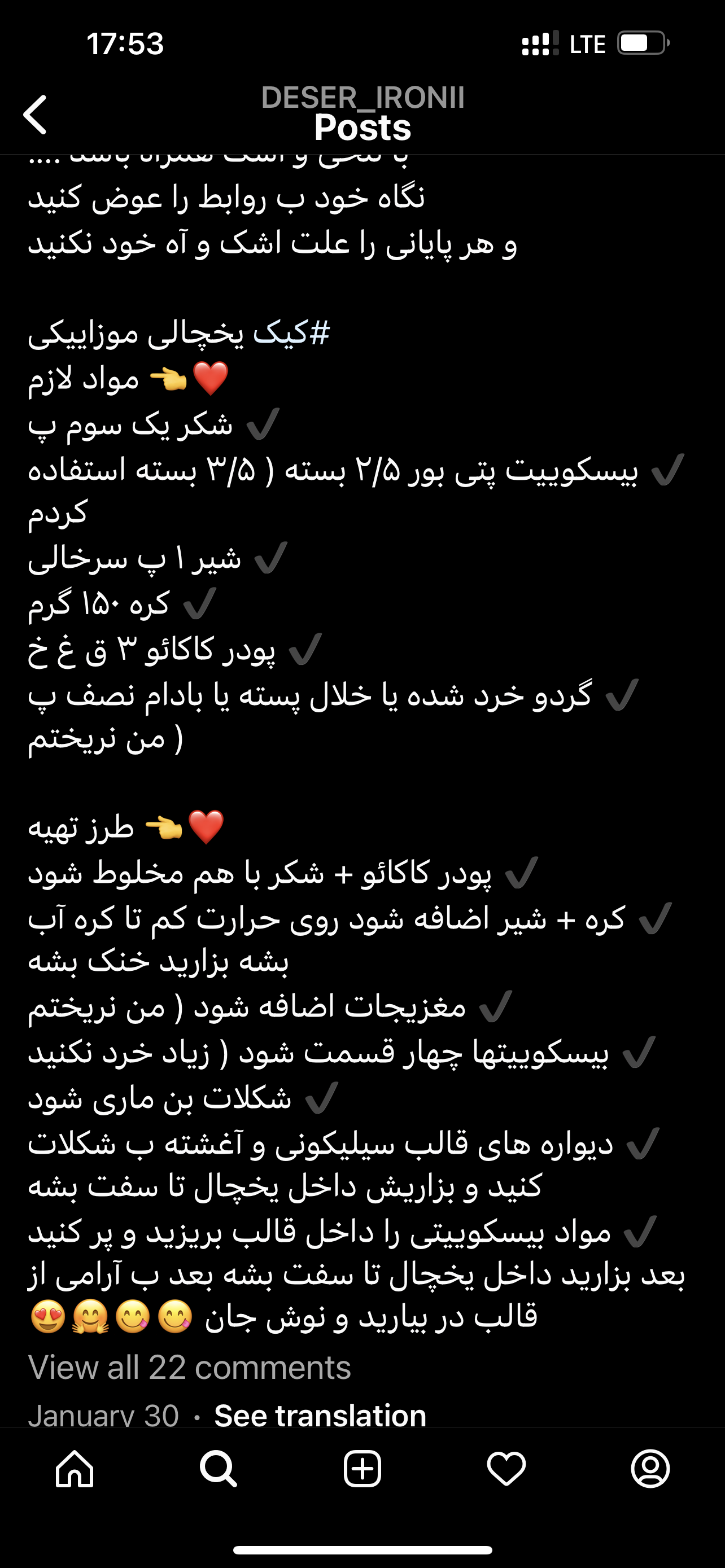 [تصویر:  08afbe0d-a895-4504-a41b-c2d94cdbab39_pv09.png]