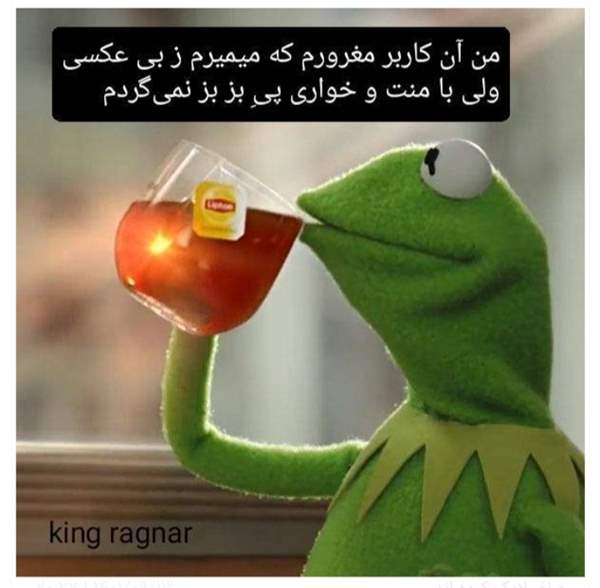 [تصویر:  090bc126-1129-4e85-8cf6-aa19f4c9e82d_yt7b.jpeg]
