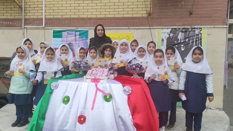 کلاس اول خانم اسکندری