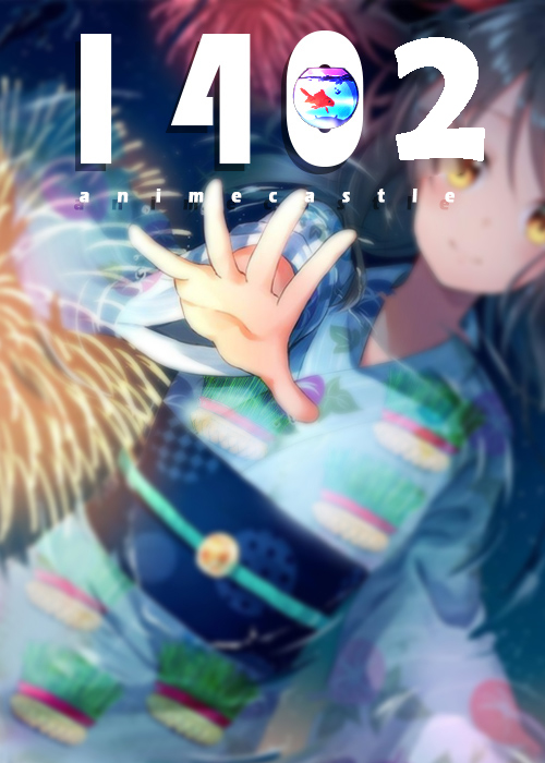 سال نو مبارک