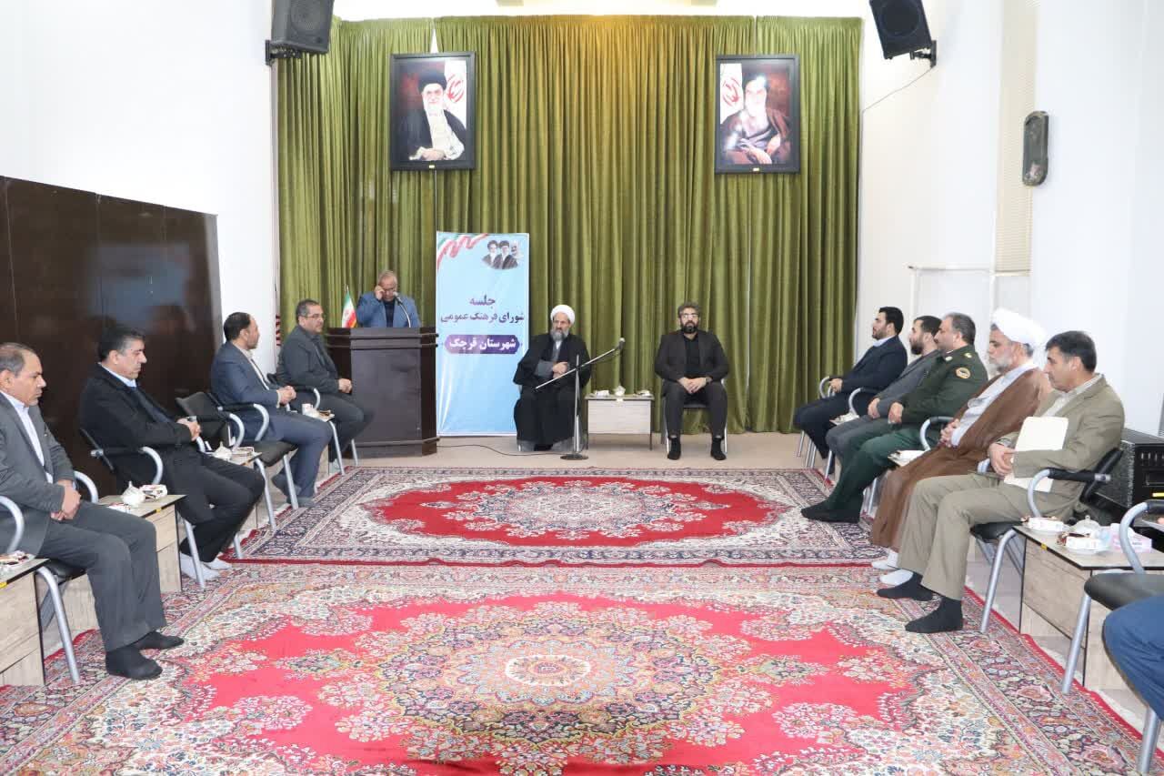  امام جمعه قرچک بر تقویت روحیه دینی برای مقابله با توطئه دشمنان تاکید کرد