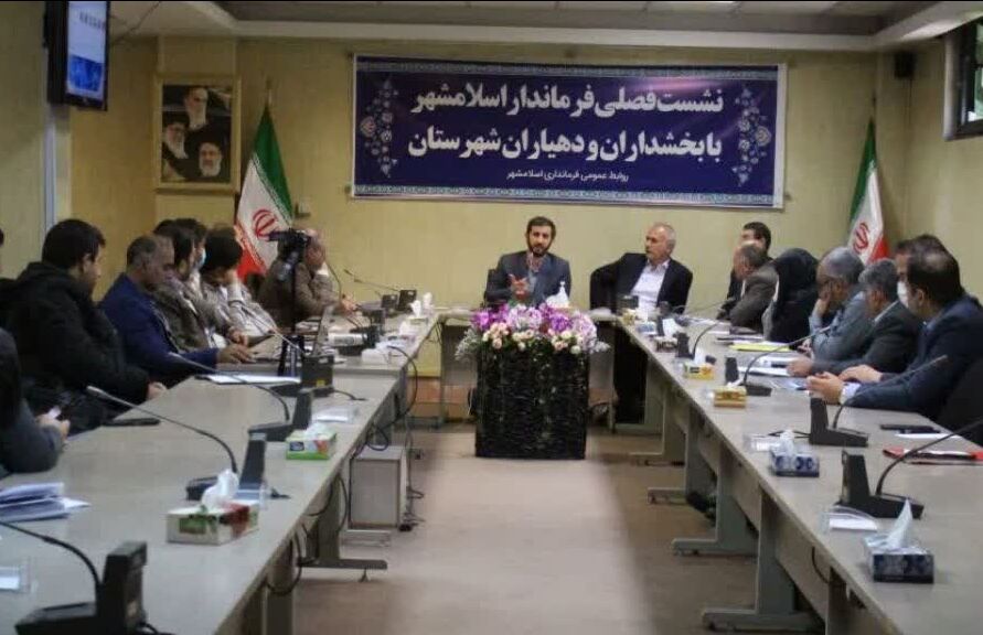  بخشداران برای اجرای طرح «اقدام جهادی روستامحور» در اسلامشهر برنامه ریزی کنند