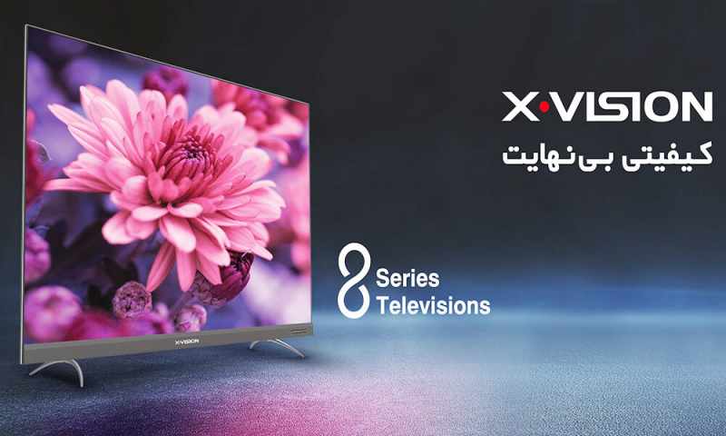 نمایندگی تعمیر تلویزیون ایکس ویژن در چالوس