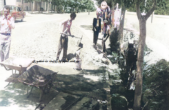 بیرجند قدیم