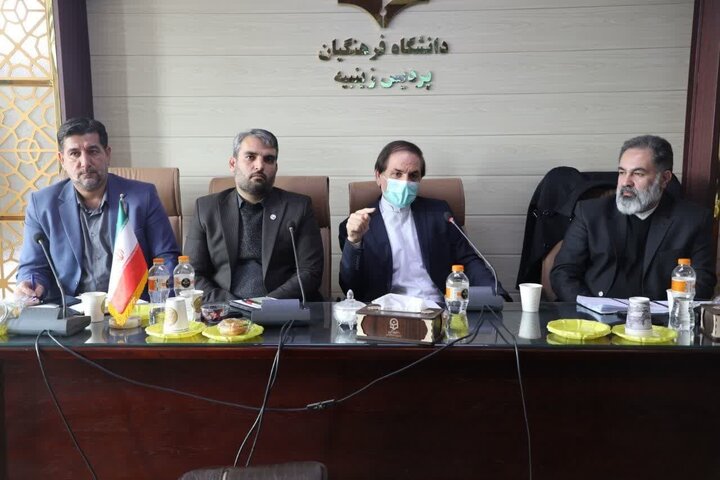  آموزش‌ و پرورش از جایگاه والایی در جمهوری اسلامی برخوردار است