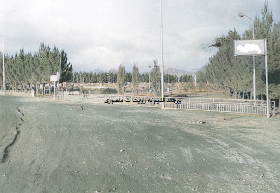 بیرجند قدیم
