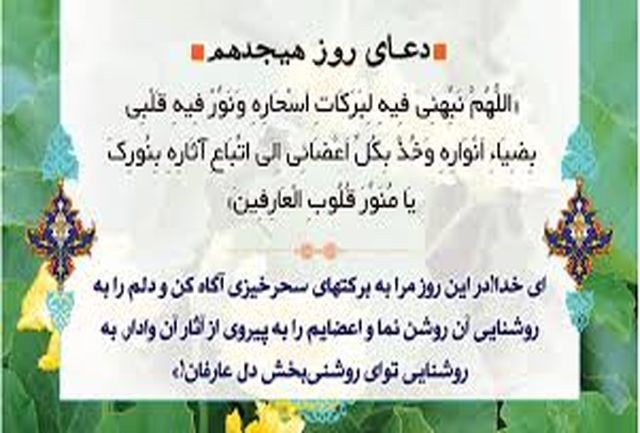 https://s2.uupload.ir/files/555_gsq6.jpg