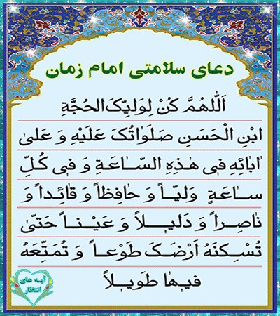 https://s2.uupload.ir/files/637284298750385881_md_7oa7.jpg