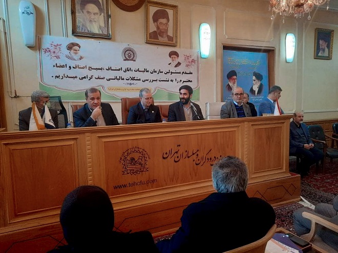    اولین نشست میز خدمت با حضور آقای علیرضا عباسی رئیس اتحادیه صنف درودگران و مبلسازان تهران -7 