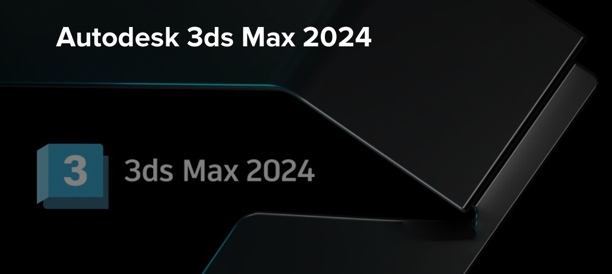 3d max