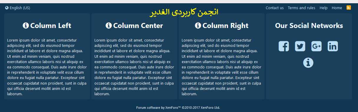 فایل'[cXF] Advanced Footer 2.3.2'