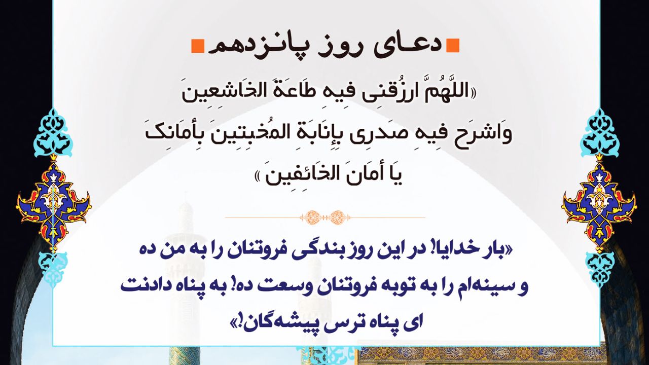 https://s2.uupload.ir/files/d750fb79-15ce-4f31-acf0-ed6a35e6f49b_c8ol.jpeg