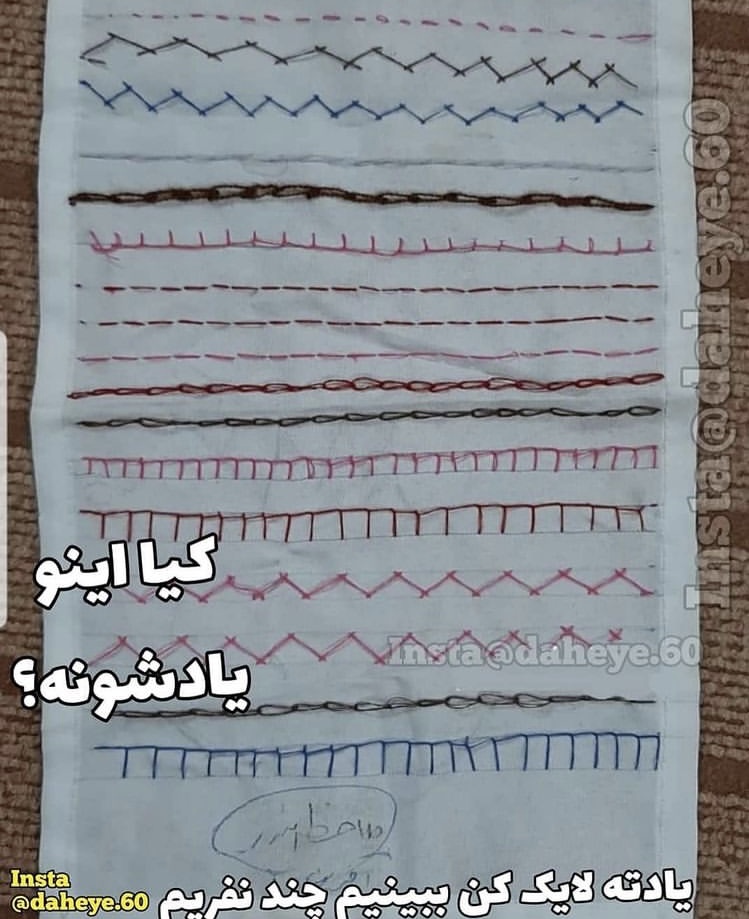 [تصویر:  d814d578-1ecd-409f-b892-bf52617215dc_y6qp.jpeg]