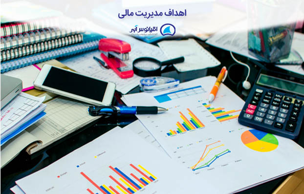 آموزش مدیریت مالی