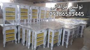 کارخانه جاپیازی رامیلا