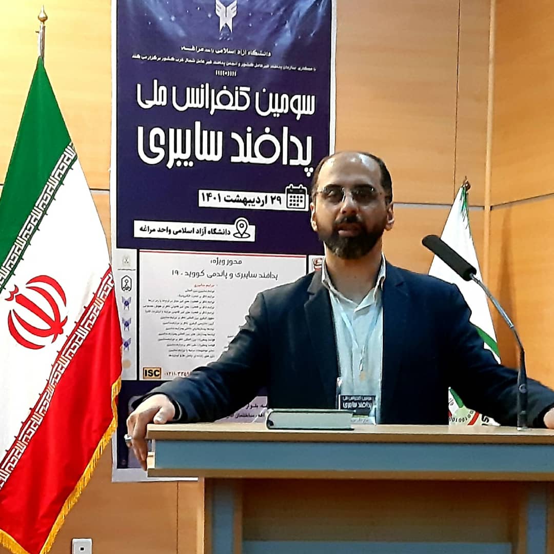 روح اله نوروزعلی روح الله نوروز علی Ruhollah Noruzali 