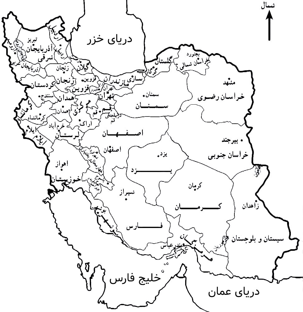 نقشه ایران با تقسیمات استان ها