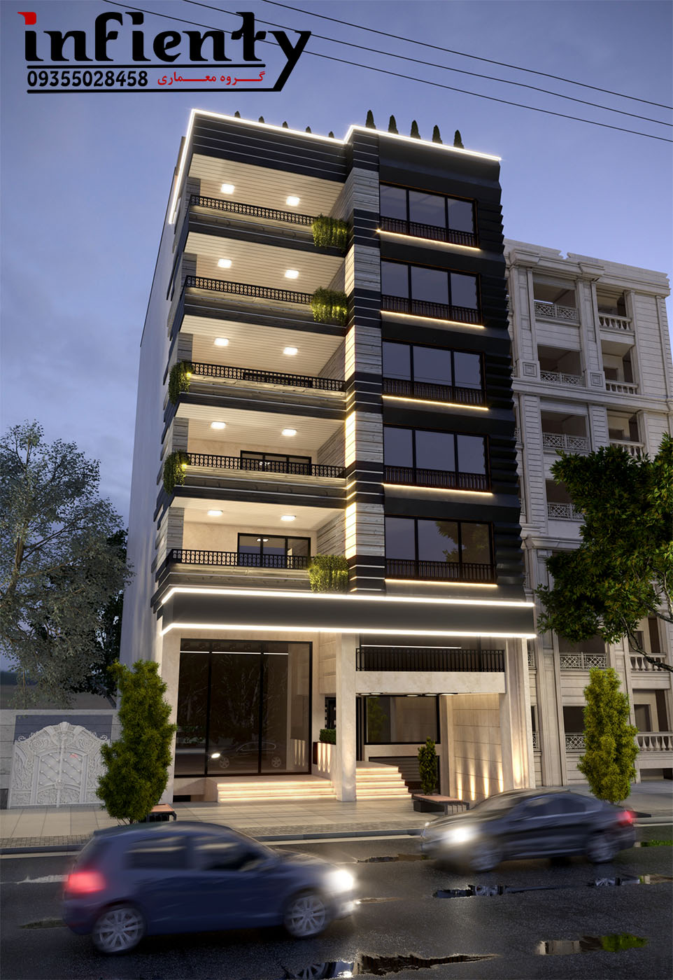 رندر نما