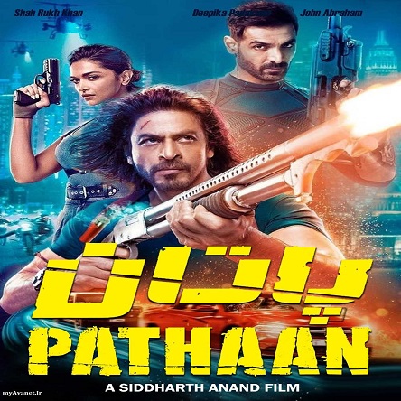 فیلم پاتان - Pathaan 2023