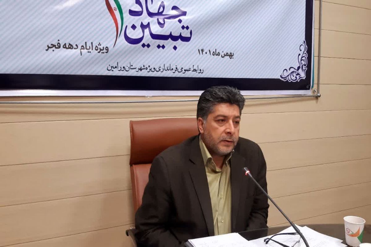  اردستانی: ۱۴۶هزار نفر تحت پوشش بیمه تامین اجتماعی هستند