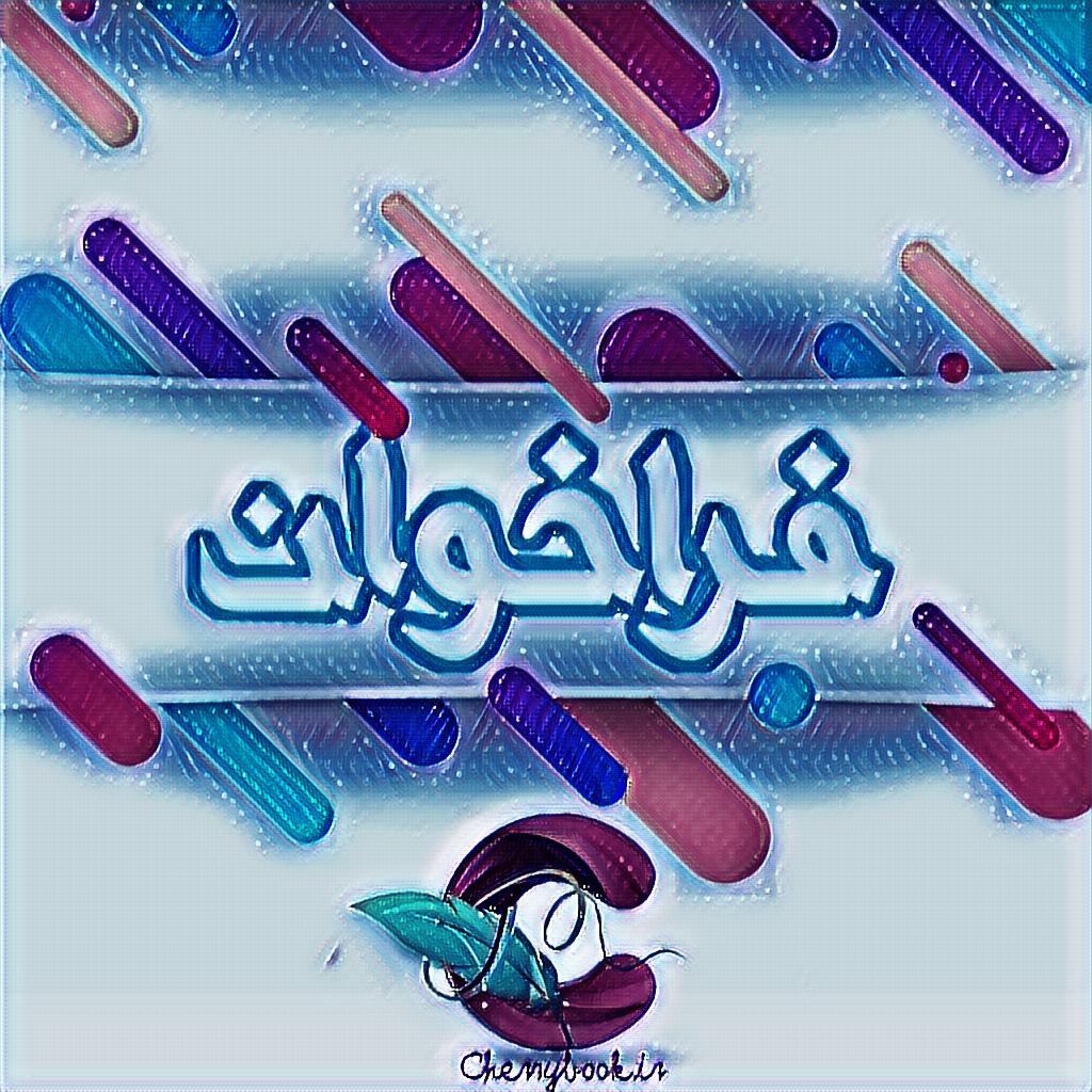 picsart_02-25-10.00.07_d57e.jpg