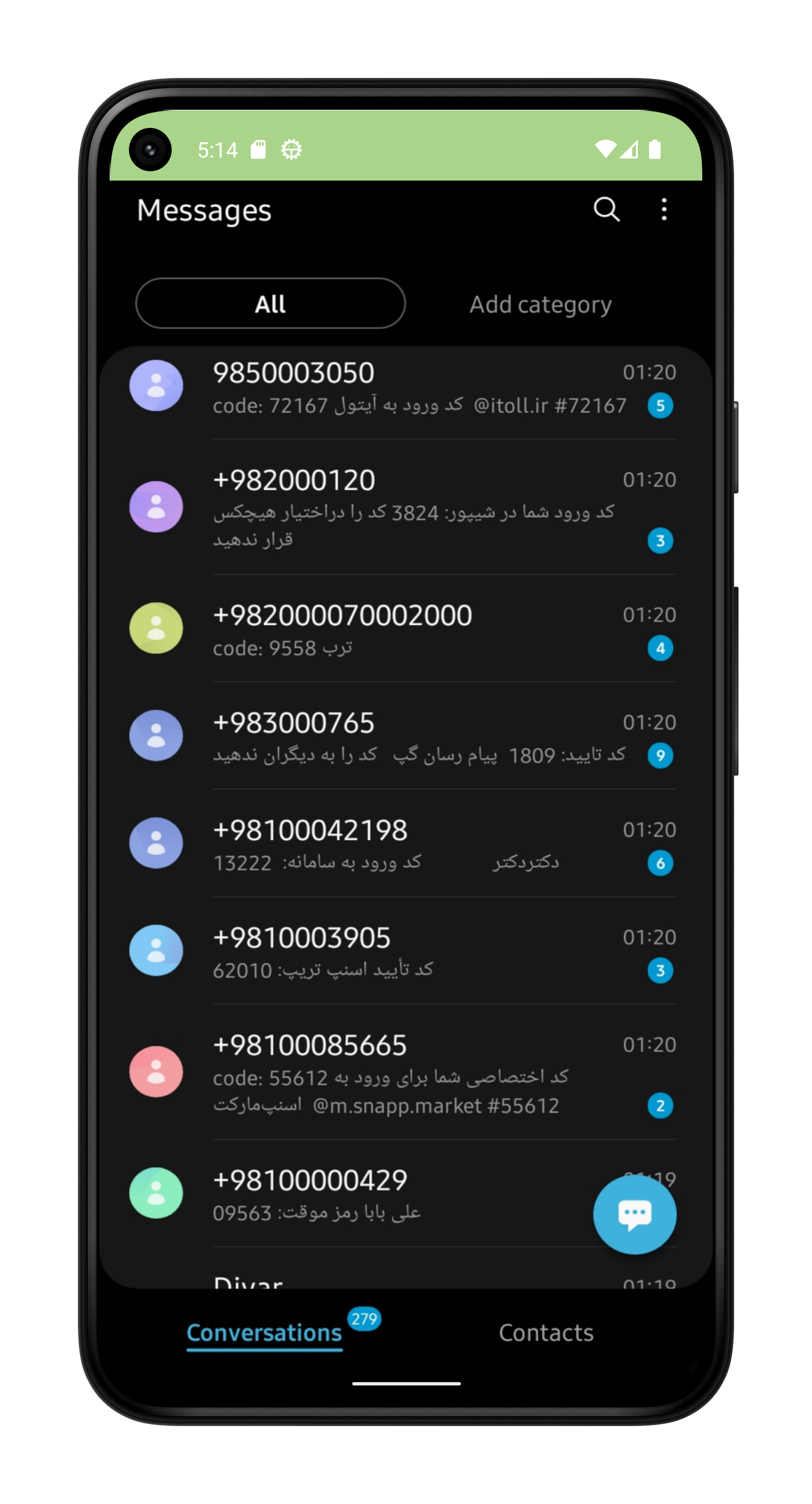 GitHub mwhack/Smsbomber
