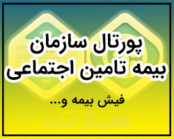 کافی نت کوثر