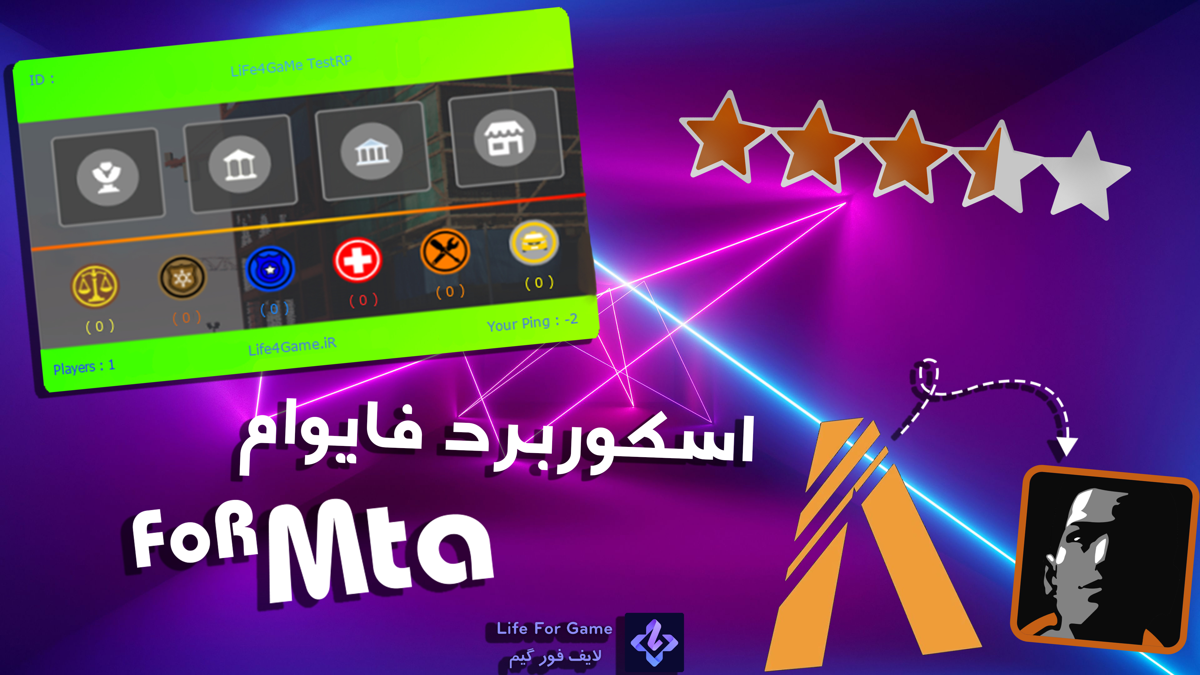 Bsc Portal Mta - qla958s