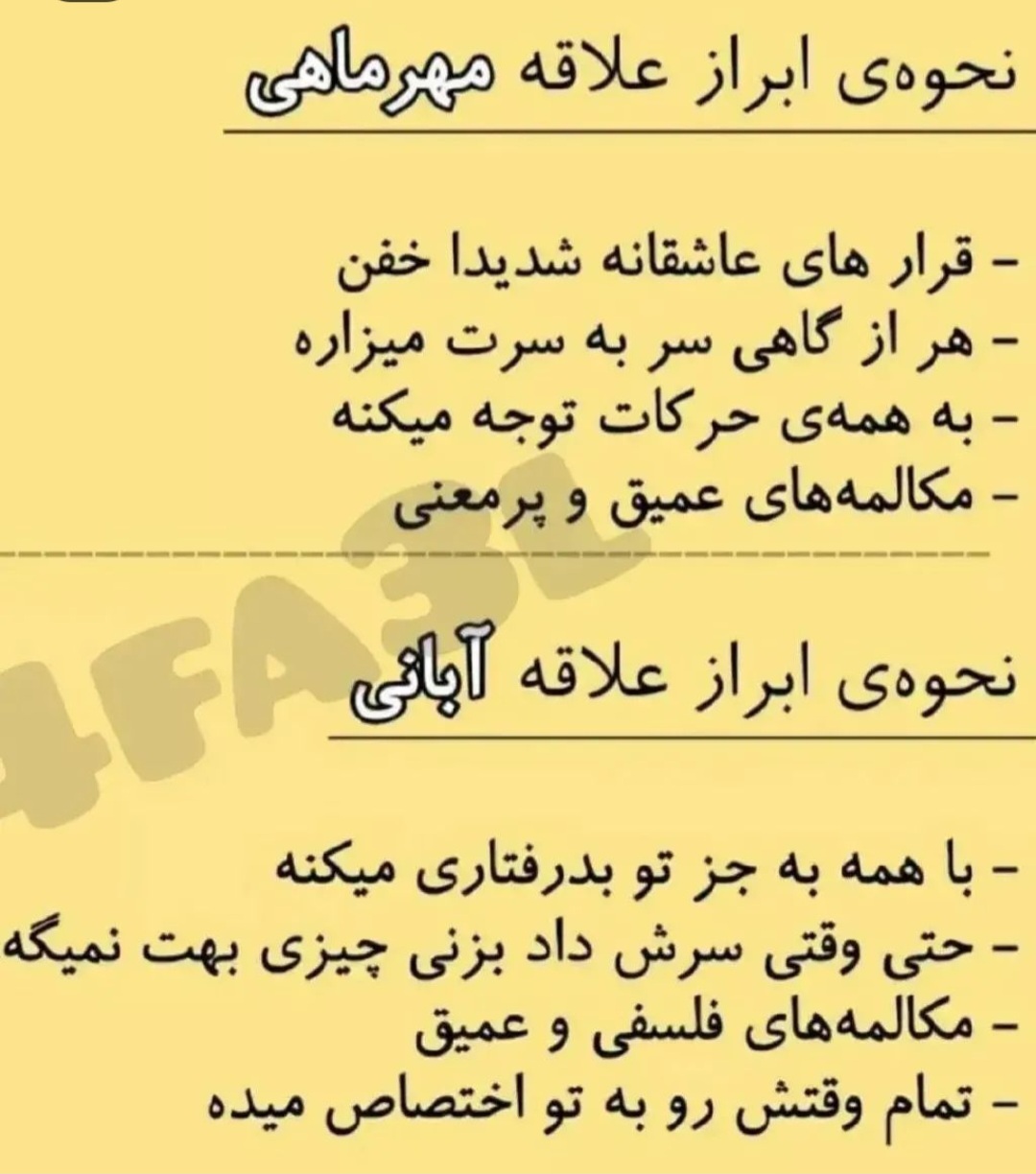 screenshot_%DB%B2%DB%B0%DB%B2%DB%B3%DB%B