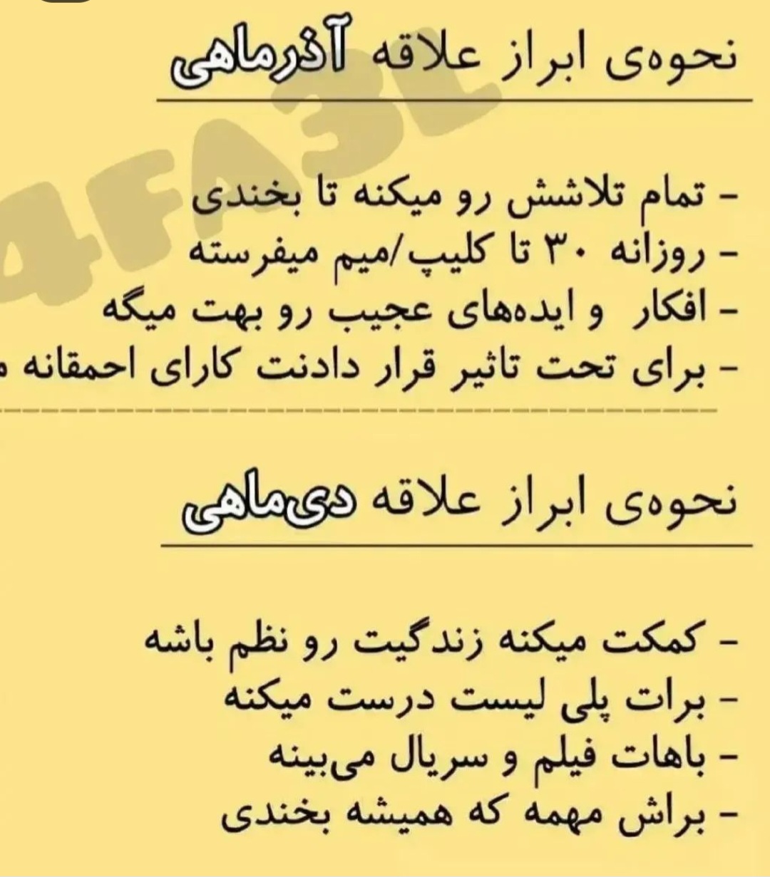 screenshot_%DB%B2%DB%B0%DB%B2%DB%B3%DB%B