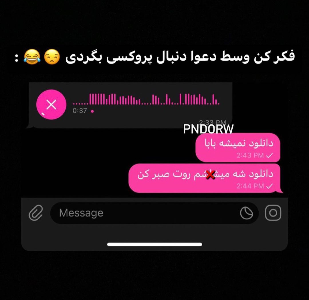 screenshot_%DB%B2%DB%B0%DB%B2%DB%B3%DB%B