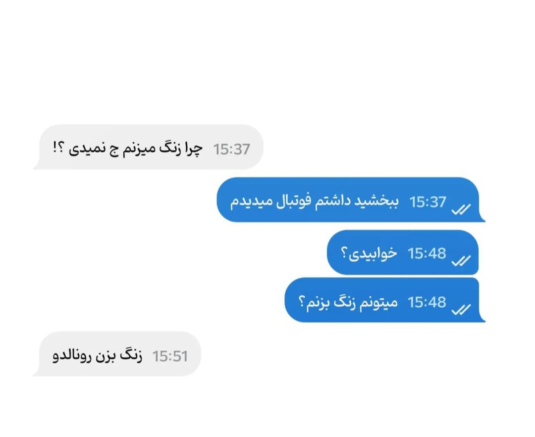 screenshot_%DB%B2%DB%B0%DB%B2%DB%B3%DB%B