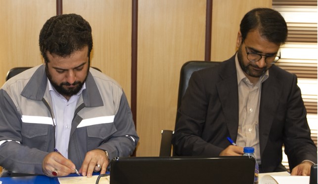 پتروشیمی زاگرس با پارک علم و فناوری بوشهر تفاهم‌نامه همکاری امضاء کرد