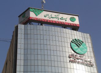 طرح بخشودگی جرایم تاخیر همزمان با به روز رسانی اقساط تسهیلات مشتریان پست بانک ایران تا ۱۵ بهمن ماه ۱۴۰۱ اجرا می شود