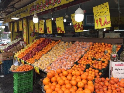 تکمیل ذخیره سازی میوه شب عید/ عرضه به قیمت منصفانه